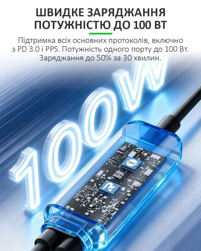 Кабель тестер RELIFE XA7 / Type-C 2 в 1 / Quick Charge 4.0 / PD 3.0 / 100 Вт / для iPhone Android