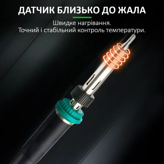 Паяльная станция Quick TS2200 / Паяльник / жало серии 200 / 100 - 480°С / ESD / 90 Вт