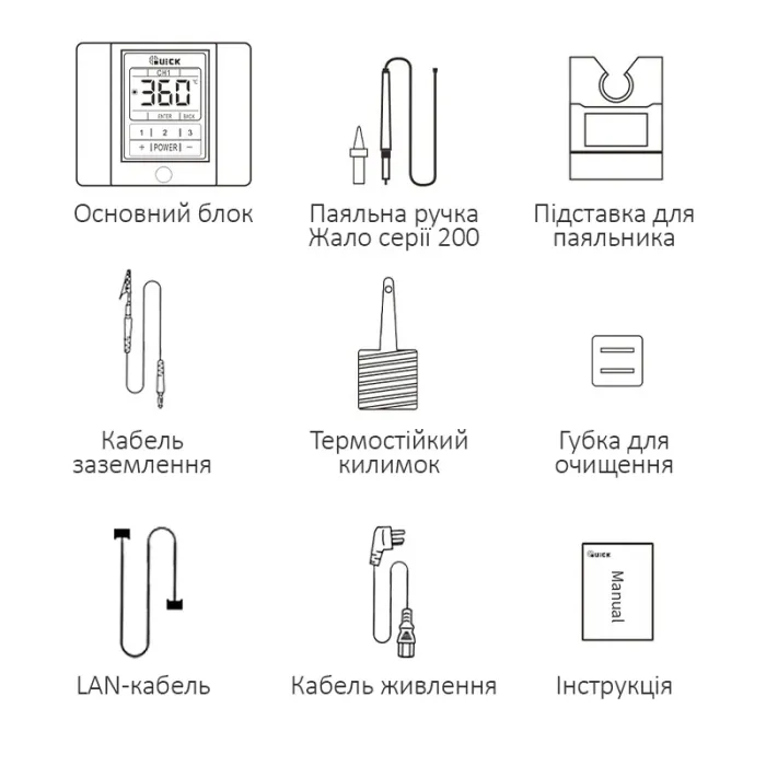 Паяльная станция Quick TS2200 / Паяльник / жало серии 200 / 100 - 480°С / ESD / 90 Вт