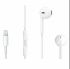 Навушники XO EP45 Wired/Bluetooth earphones lightning White