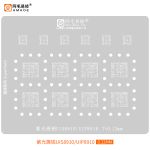 Трафарет BGA Amaoe Unisoc/Spreadtrum UIS8910/UIP8910 (0.12 mm)