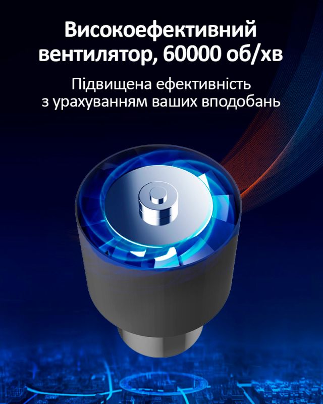 Термофен Quick TR1 Smart / портативный / OLED / 55 л/мин / 100 - 550°C / 3 насадки / 1000W