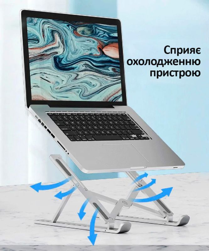 Подставка для ноутбука N3, складная, портативная, регулировка наклона, ABS пластик White