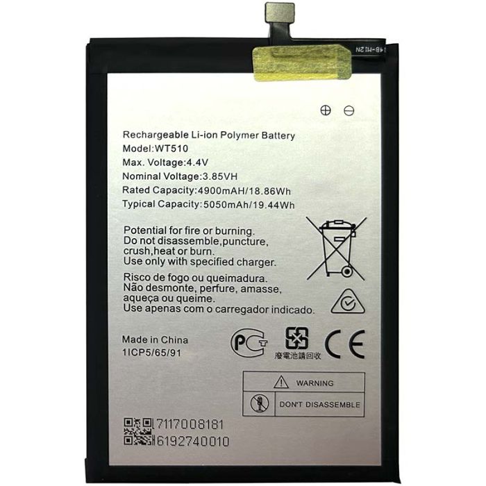 Аккумулятор для Nokia C21 Plus (WT510) 5050mAh
