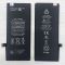 Аккумулятор для iPhone SE 2020 A2312 (1821 mAh) AAA