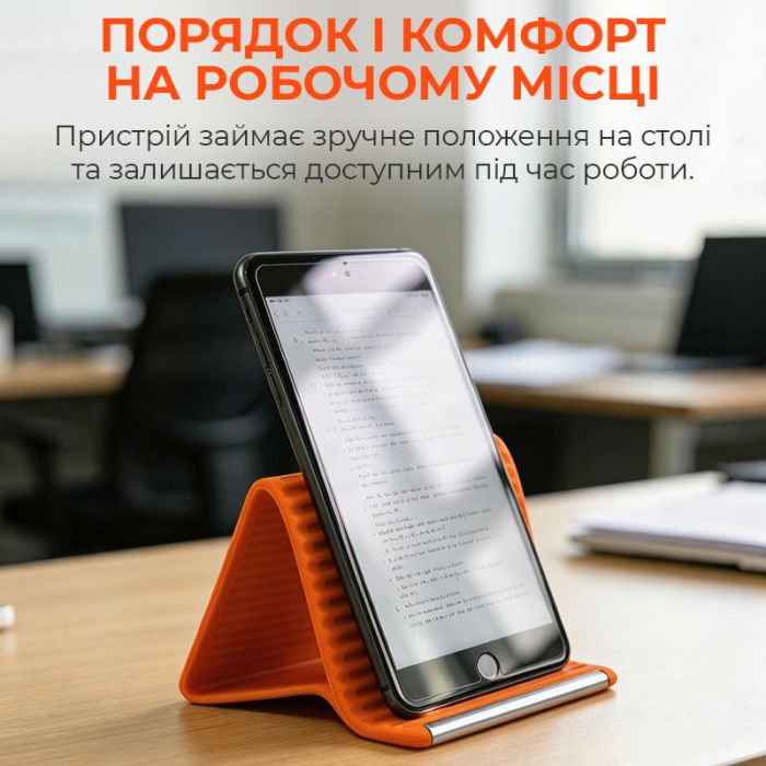 Тримач TELIJIA S006 / підставка настільна / для смартфонів, планшетів / складна, портативна Black