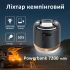 Ліхтар ручний кемпінговий Portable Light, 5 режимів, Powerbank 7200mAh, магніт, IP65 Чорний