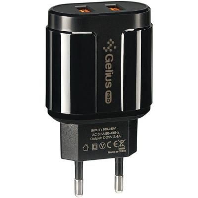 Мережевий зарядний пристрій Gelius Pro Avangard GP-HC06 2USB 2.4A Black