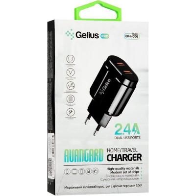 Мережевий зарядний пристрій Gelius Pro Avangard GP-HC06 2USB 2.4A Black