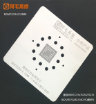 Трафарет BGA Amaoe MSM7225A/7625A CPU (0.12mm)