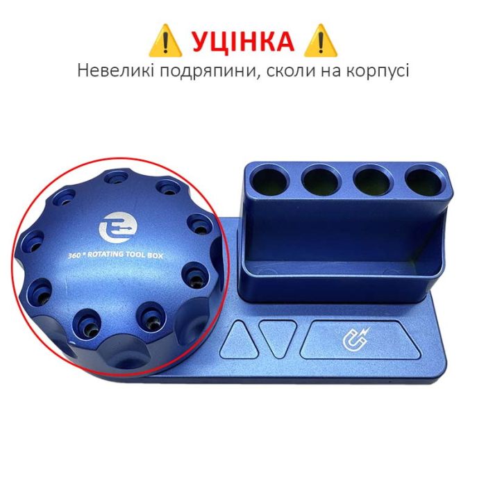 УЦЕНКА! Подставка для хранения инструментов TE-193 / отверток / пинцетов / 360° / Blue