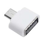 OTG перехідник Micro-USB - USB 2.0 адаптер Білий