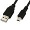 Кабель USB 2.0 - mini USB (AM/Mini 5 pin) Чорний 0.5м