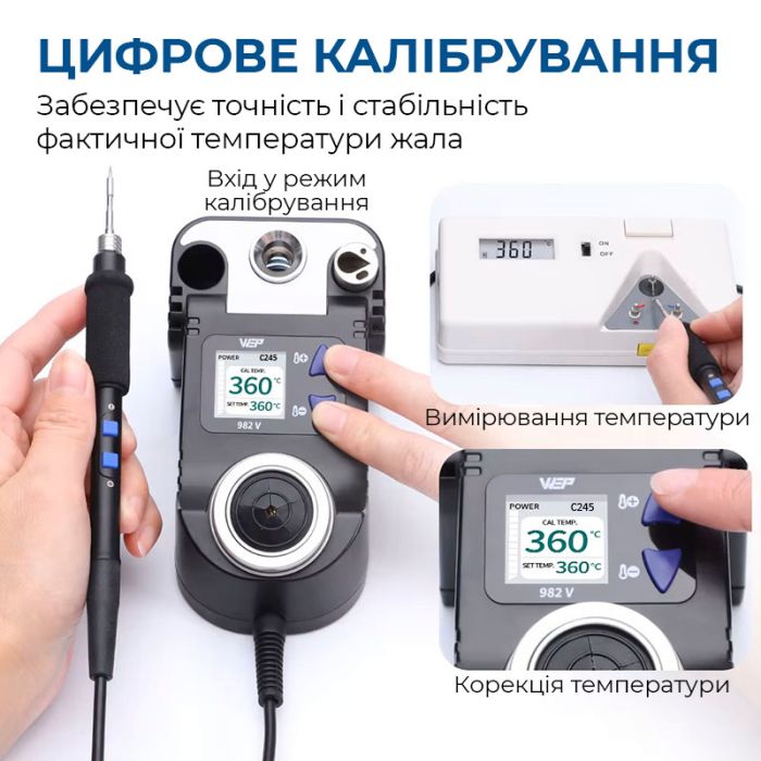 Паяльная станция WEP 982 V / прецизионный паяльник C245 / 90-450°C / 60 Вт Black