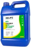 Жидкость для ультразвуковой ванной Sunshine Relife RL-5000 для чистки плат 5 литров