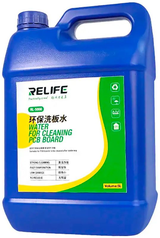 Жидкость для ультразвуковой ванной Sunshine Relife RL-5000 для чистки плат 5 литров