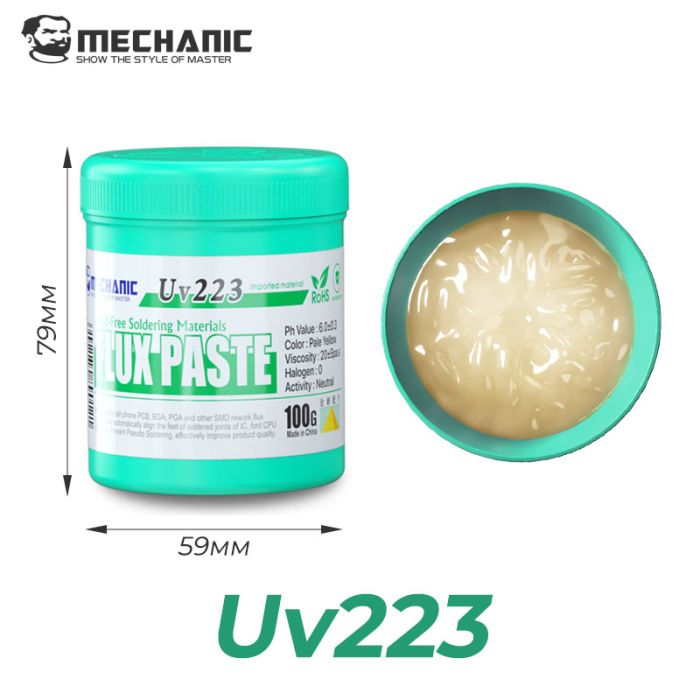 Флюс-паста Mechanic UV223 / без вмісту галогенів / у банці 100g