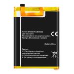 Аккумулятор для iHunt Titan S60 Discovery Plus 2021 (4400 mAh) 466182PU