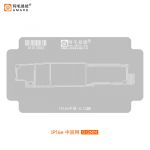 Трафарет BGA Amaoe для платы PCB iPhone 16e / средний слой  / 0.12 mm