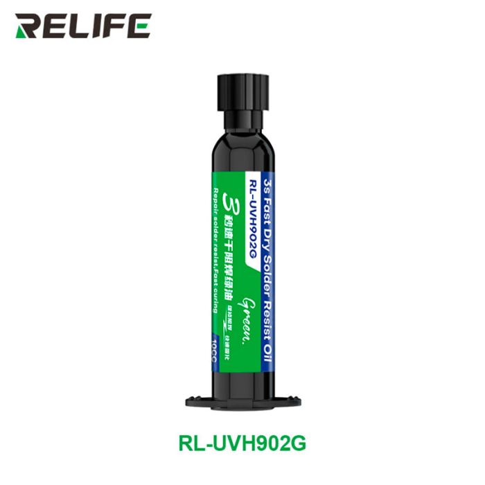 Ультрафіолетовий лак RELIFE RL-UVH902G 3S швидковисихаючий / маска для паяння в шприці 10CC / зелений