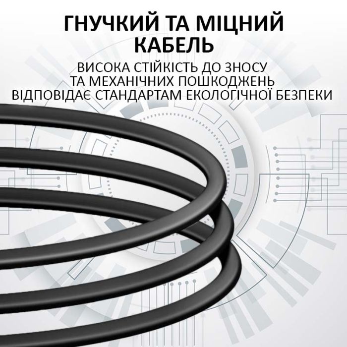 Кабель питания XP-57 CEE 7/16 - C7 VDE / 2PIN / провод медь / 2x0.75мм / 1.5м
