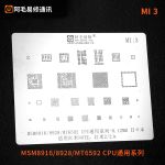 Трафарет BGA Amaoe MI:3 MSM8916 / 8928 / MT6592 для Note 2 / 2A (0.12 mm)
