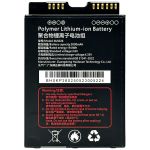 Акумулятор для термінала збору даних FixTime KP26 / BL5026 / 5000 mAh