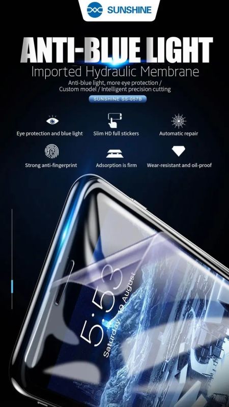 Гидрогелевая бронепленка для телефона Sunshine SS-057B (Anti-Blue Light) Korea, All Phone