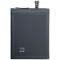 Аккумулятор для Doogee S97 / S97 Pro / BAT21ZN1318500 (8500mAh)
