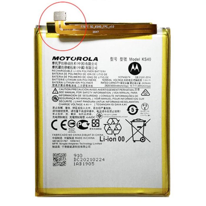 Аккумулятор для Motorola Moto E6 Play XT2029-1 (KS40) 3000 mAh