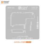 Трафарет BGA Amaoe M15P-012 для платы PCB Xiaomi 15 Pro / средний слой  / 0.12 mm