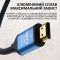 Кабель ХР-559 HDMI-HDMI V2.0 / 4K 2K Full HD / Черный 20м