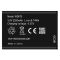 Аккумулятор для роутера ZTE WD670 4G LTE Wi-Fi Router 2300mAh