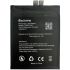 Акумулятор для Blackview BV9200 / Li556578JLY (5000 mAh)