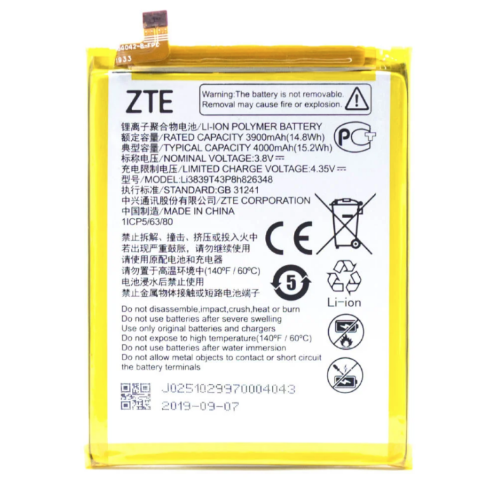 Акумулятор для ZTE Blade A7 / A7S (2020) Li3839T43P8H826348 (3900 mAh)