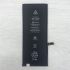 Акумулятор для iPhone 6S Plus (2750 mAh) AAA