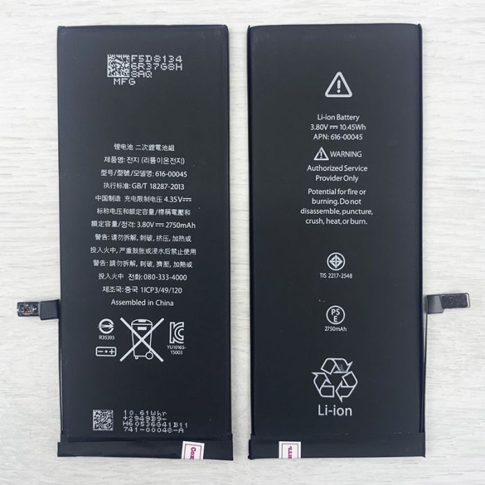 Аккумулятор для iPhone 6S Plus (2750 mAh) AAA