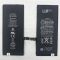 Аккумулятор для iPhone 7 (1960 mAh) AAA