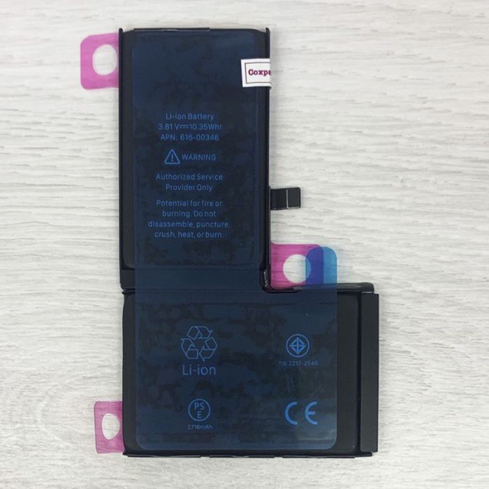 Аккумулятор для iPhone X (2716 mAh) AAA