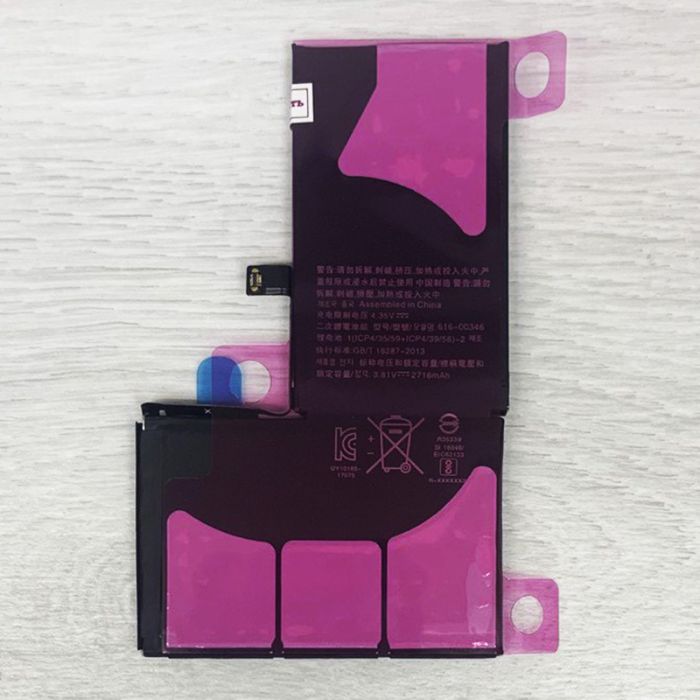 Аккумулятор для iPhone X (2716 mAh) AAA