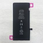 Аккумулятор для iPhone XR (2942 mAh) AAA