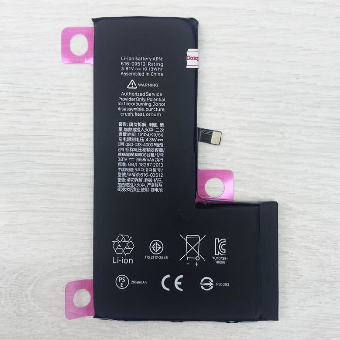Аккумулятор для iPhone XS (2658 mAh) AAA