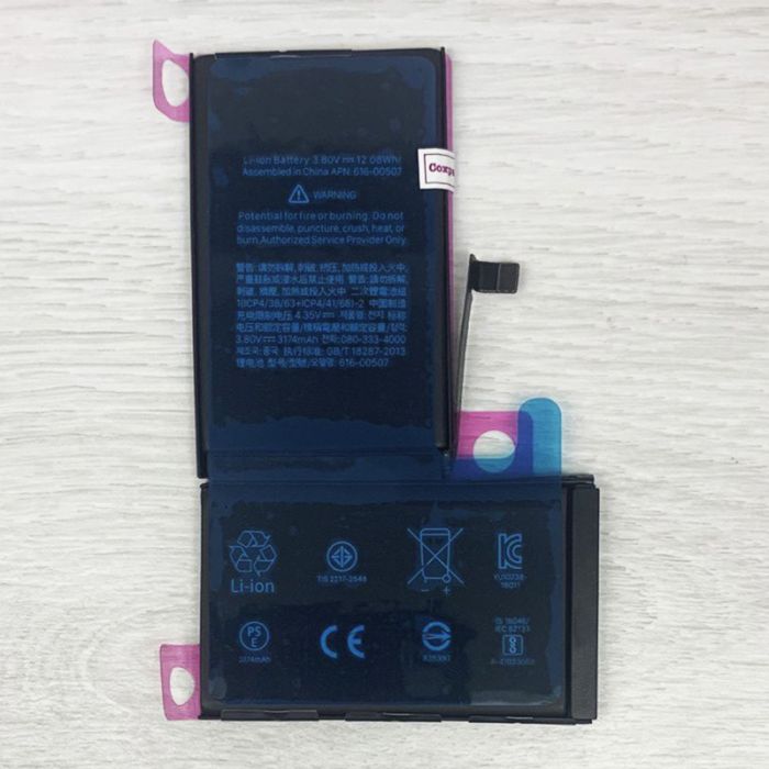 Аккумулятор для iPhone XS Max (3174 mAh) AAA