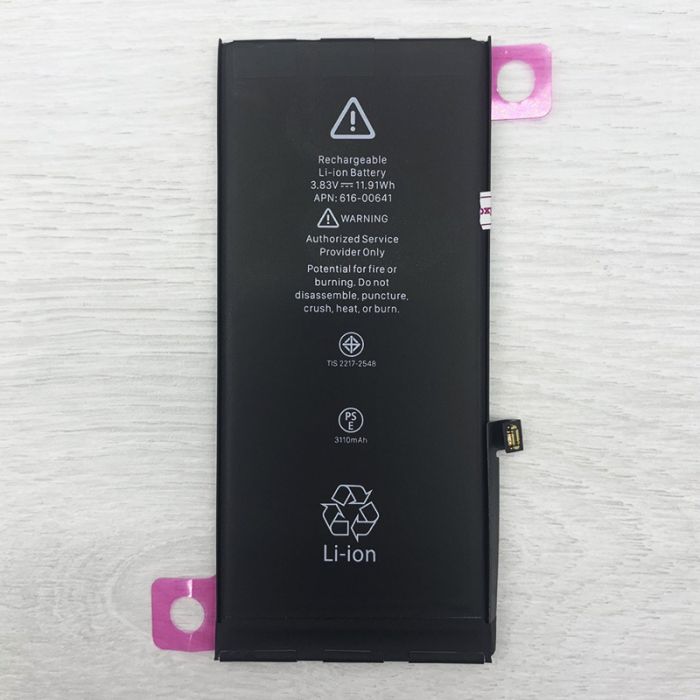 Акумулятор для iPhone 11 (3110 mAh) AAA
