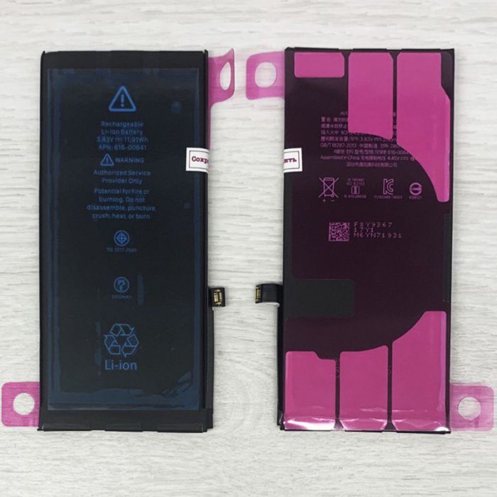 Акумулятор для iPhone 11 (3110 mAh) AAA