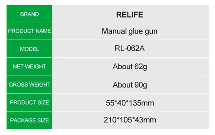 Дозатор паяльной пасты, клея Relife RL-062A GUN диспенсер, толкатель, экстрактор для шприца 10cc