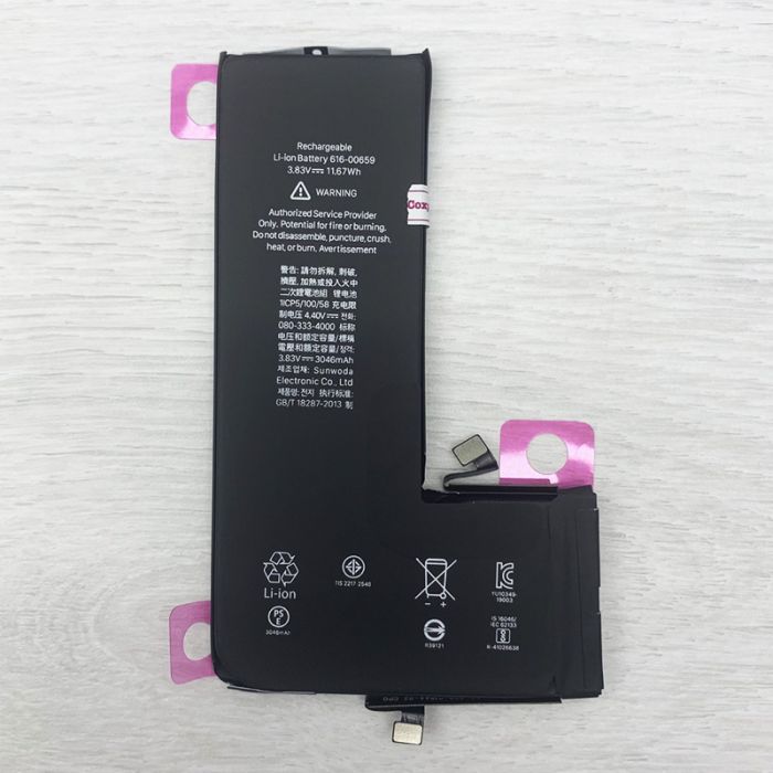 Аккумулятор для iPhone 11 Pro (3046 mAh) AAA
