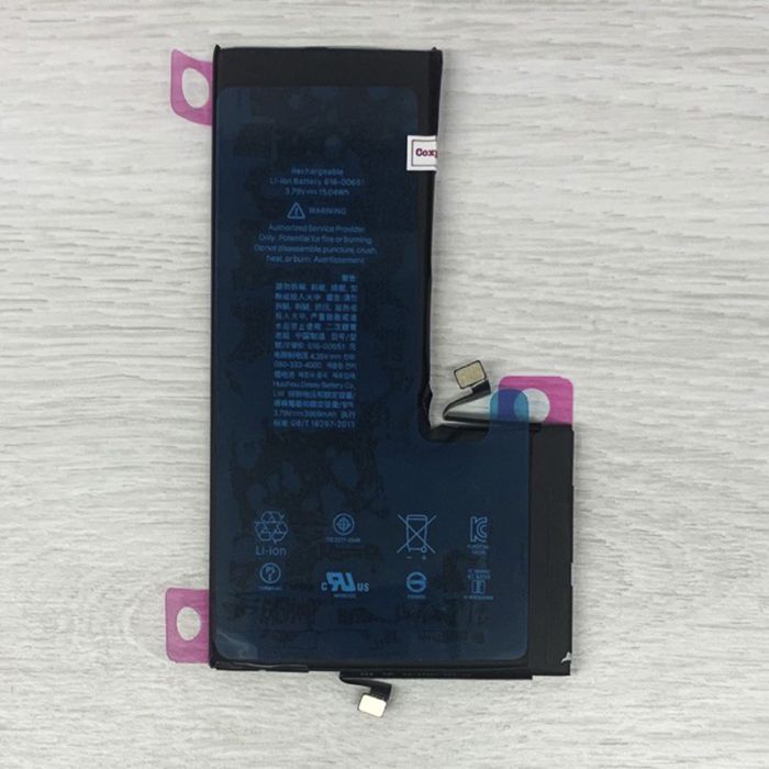 Акумулятор для iPhone 11 Pro Max (3969 mAh) AAA