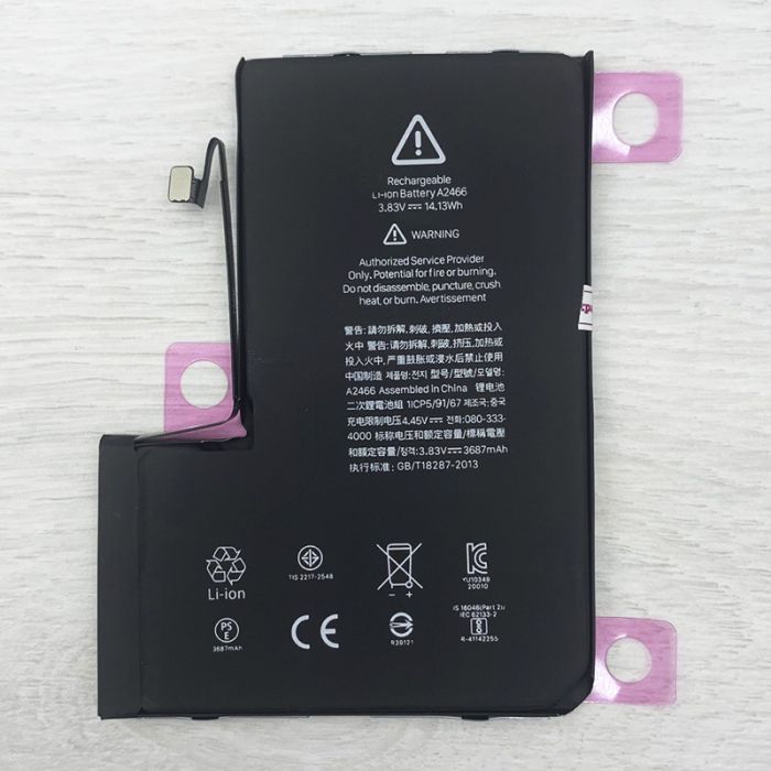 Аккумулятор для iPhone 12 Pro Max (3687 mAh) AAA