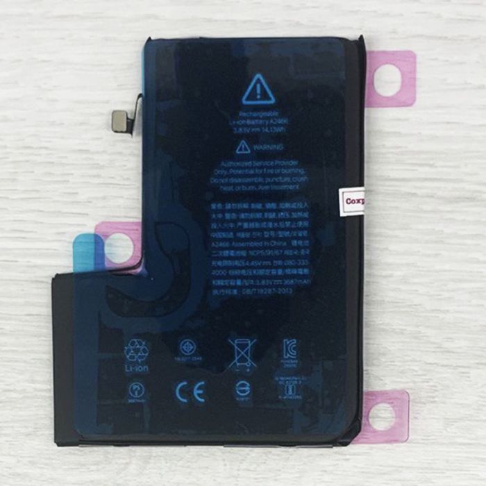 Аккумулятор для iPhone 12 Pro Max (3687 mAh) AAA